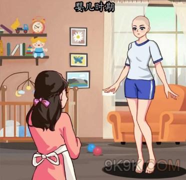 汉字找茬王根据年龄段搭配物品攻略详解