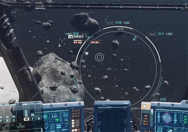 《星空starfield》飞船狗斗玩法介绍