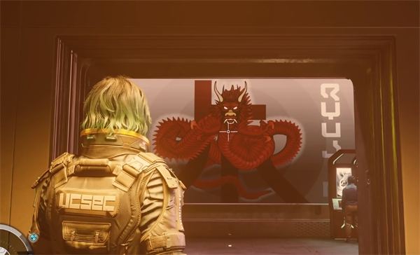 《星空starfield》健腿素的配方获取方法