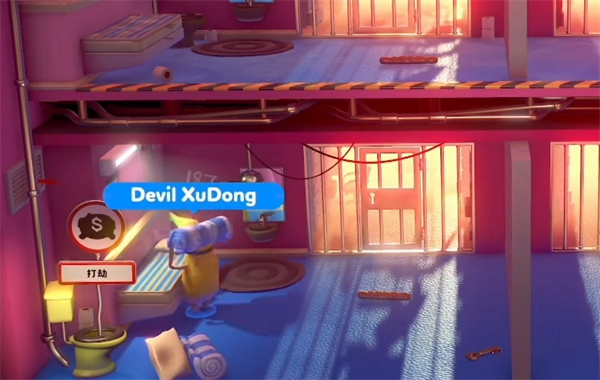 《橡胶强盗》打开牢笼方法介绍