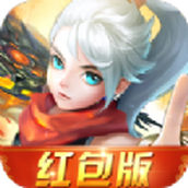 灵剑少年红包版打金版