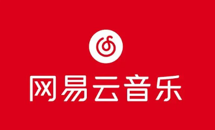 网易云音乐心动模式怎么关闭