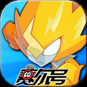 赛尔号之圣者逆袭手机版