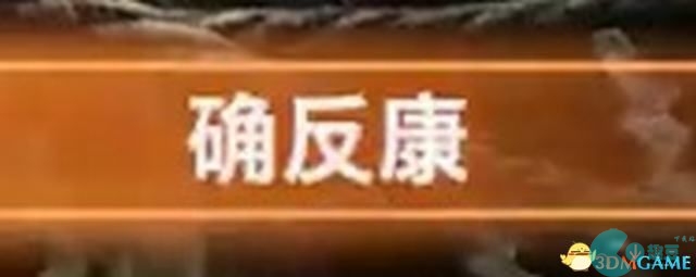 《街头霸王6》图文攻略 玩法模式及全角色出招连段技巧