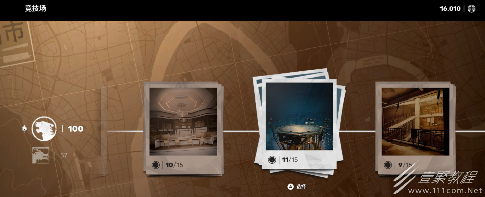 师父新增成就拳王大破飞天刺客指南