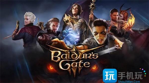 博德之门3从茶室怎么去幽暗地域从茶室幽暗地域方法