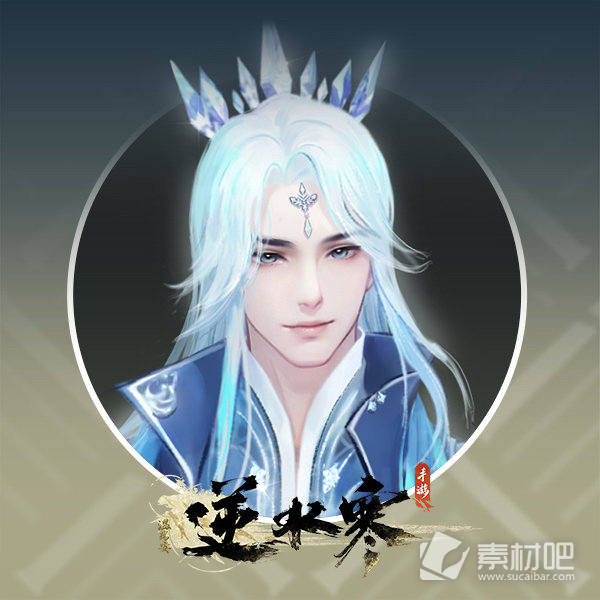 《逆水寒手游》全新稀有冰雪渐变色发型【琼海】将于本周四进入天赏奖池