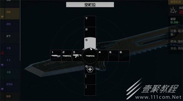 星空切枪开扫描卡顿解决方法一览