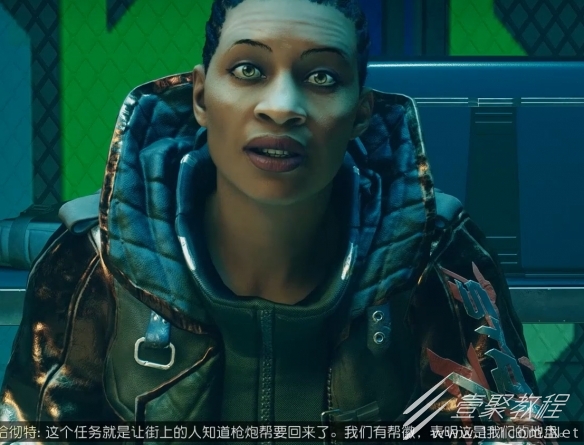 星空starfield展示力量支线流程