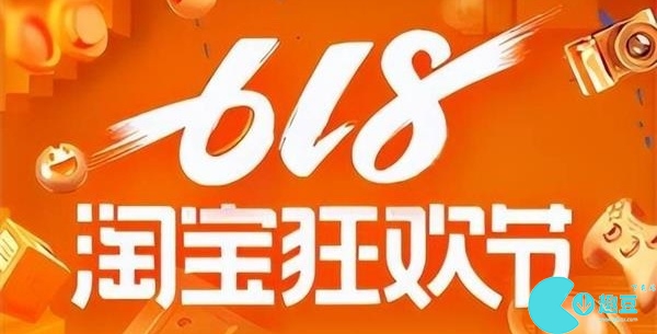 这是阿里健康大药房的吉祥物，它是谁