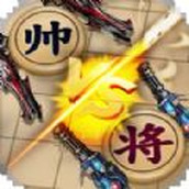 象棋时代免费正版