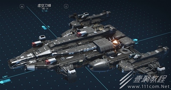 星空飞船内部舱门摆放规律分享