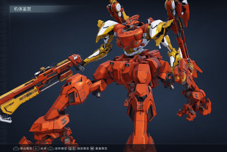 《装甲核心6》双镭射四足配装