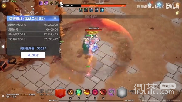火炬之光无限SS2平民猫女开荒攻略分享