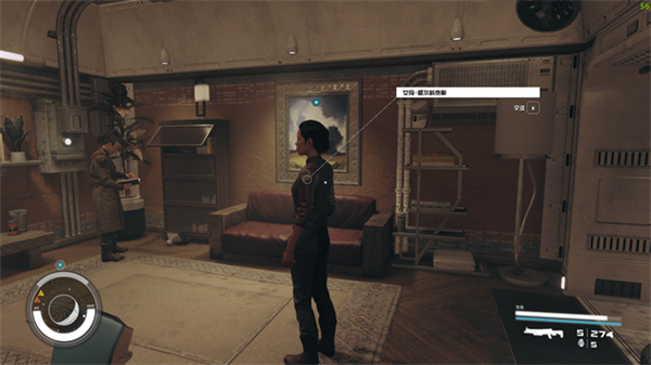 《星空starfield》副骑兵任务艾玛一直不对话解决方法