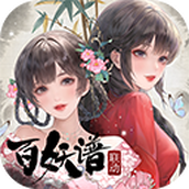 凌云诺下载最新版