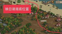 时间之钥映日湖湖底怎么解时间之钥映日湖湖底闯关解谜策略