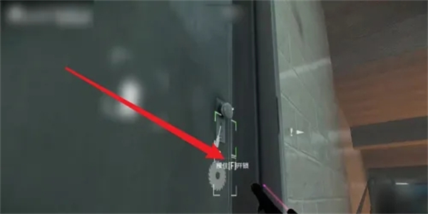 《收货日3》电锯使用方法