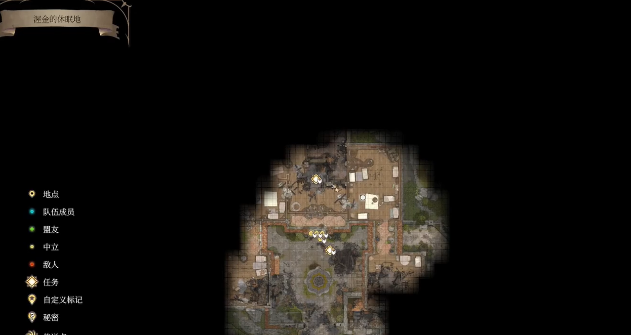 《博德之门3》猩红王子画像位置介绍