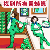 奇葩找茬王游戏最新版