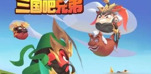 三国吧兄弟武器合成表大全介绍