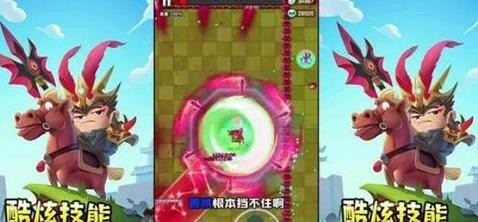 三国吧兄弟最强装备组合