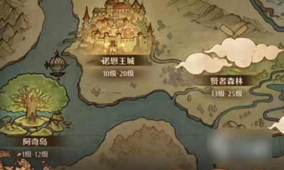 森之国度灵尾咪如何获取