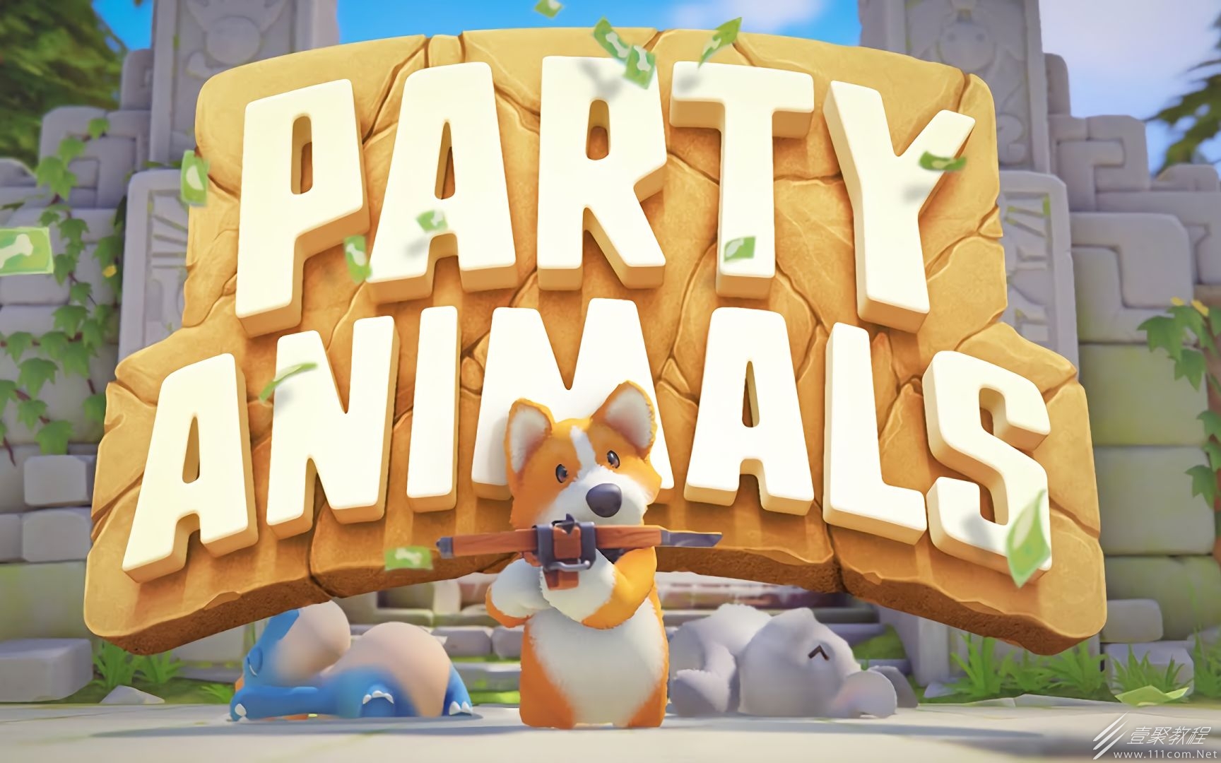 猛兽派对地图伤害一览