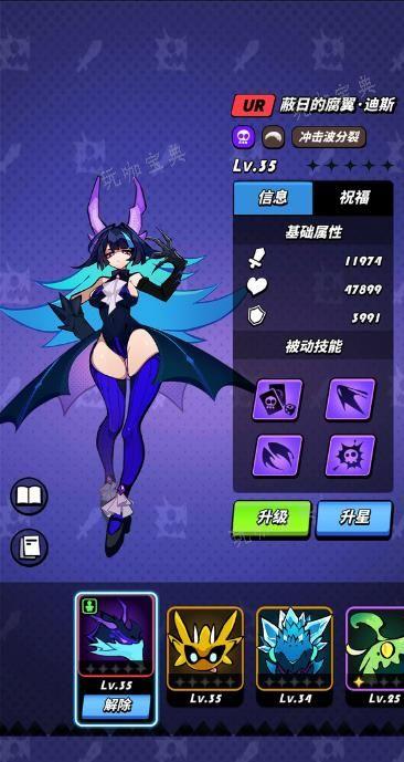 飞吧龙骑士哪条龙好用