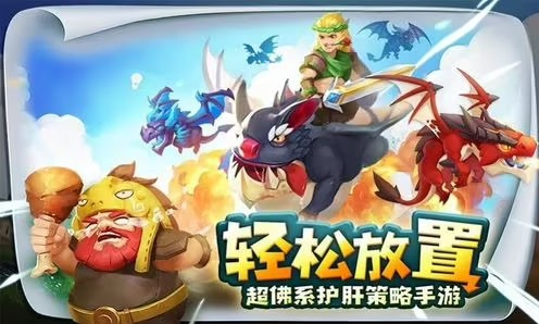 飞吧龙骑士兑换码有哪些