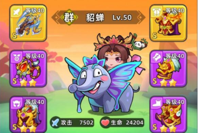 三国吧兄弟武将推荐