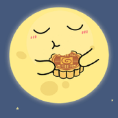 中秋吃月饼免费正版