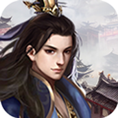 战神王者免费正版