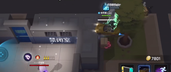 逃跑吧少年怎么玩飞车