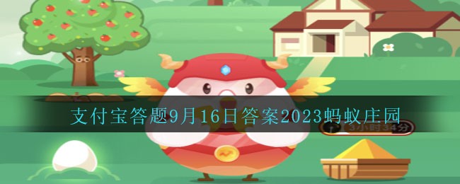 黄桃经常用来做罐头，是因为耐储存吗