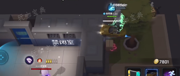 《逃跑吧少年》怎么玩飞车？飞车技巧分享