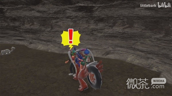 宝可梦朱紫零之秘宝DLC鬼面组训练家位置在哪攻略