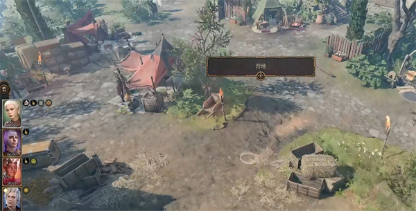 《博德之门3》没用的物品处理方法