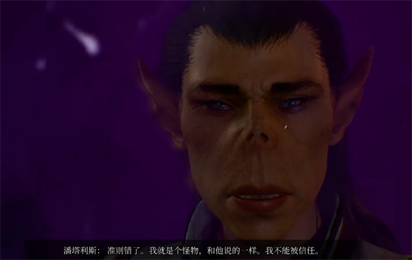 《博德之门3》养鸡人神童特殊掉落介绍