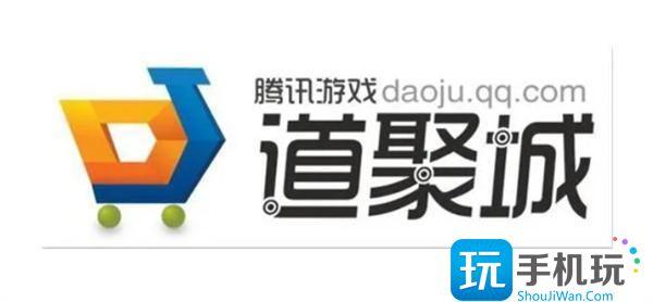 和平精英道聚城11周年答案是什么道聚城11周年答案大全
