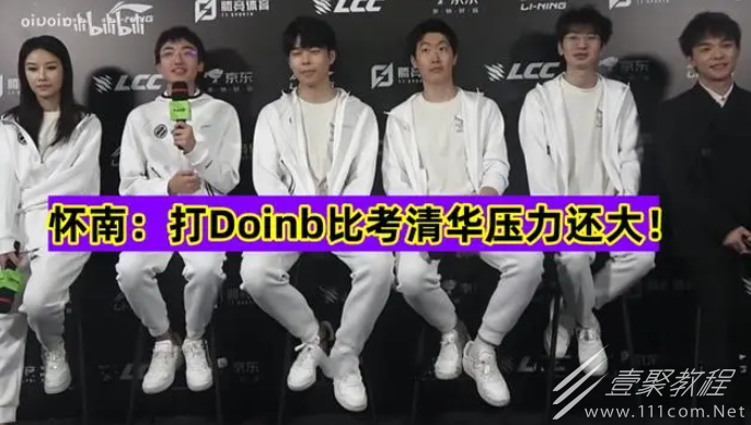 管泽元夺命十三枪梗有哪些意思