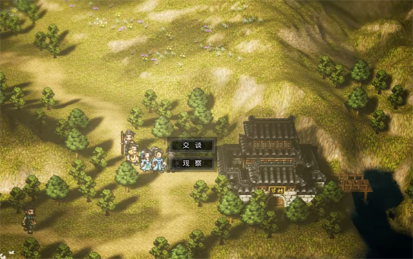 《逸剑风云决》姑苏城位置介绍