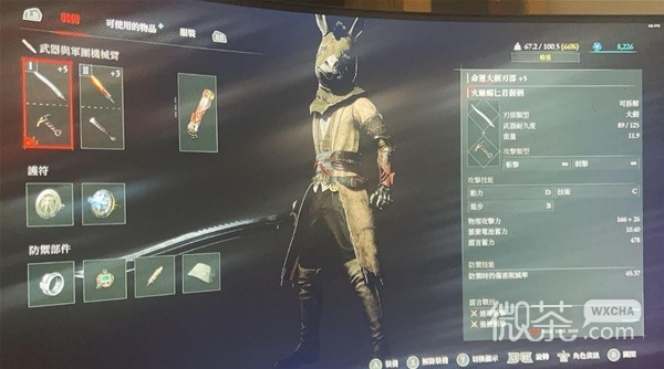 匹诺曹的谎言大主教全阶段打法攻略分享