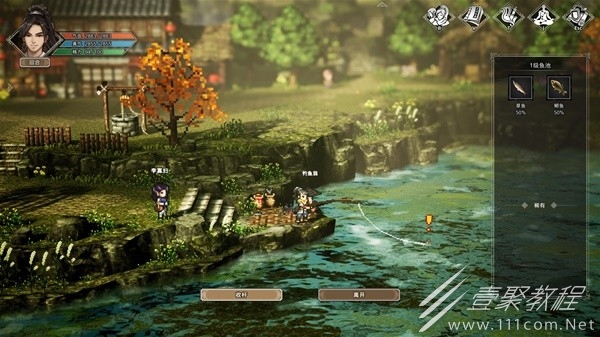 逸剑风云决重要角色好感度提升途径一览