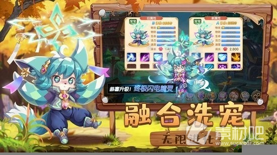 《驯龙物语》全新礼包兑换码汇总2023