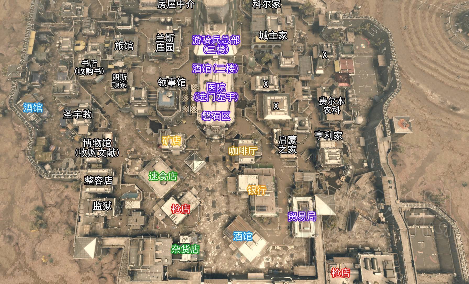 《星空》主要城市地图分享