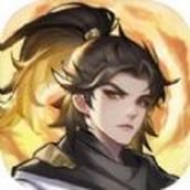遮天书友录正式版