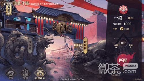 山海镜花2023礼包兑换码大全一览