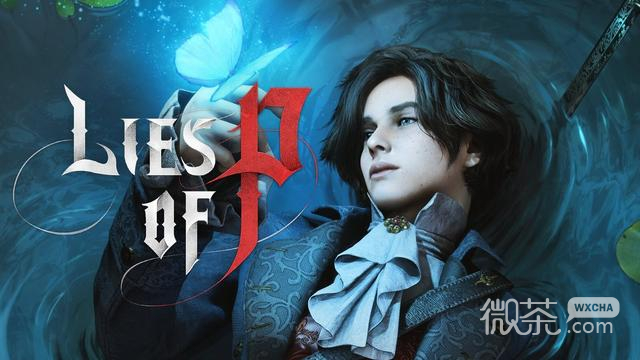 匹诺曹的谎言弹反操作方法攻略