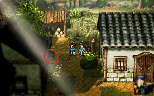 《逸剑风云决》清河村宝箱位置介绍